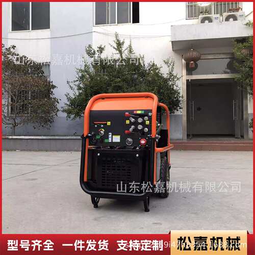 手推式液单WBA压动力站消防救援修液泵户外移动压便携式小抢型动