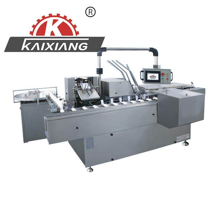KXZ-100A全自动瓶子装盒机包装设备多功能包装机质量优等