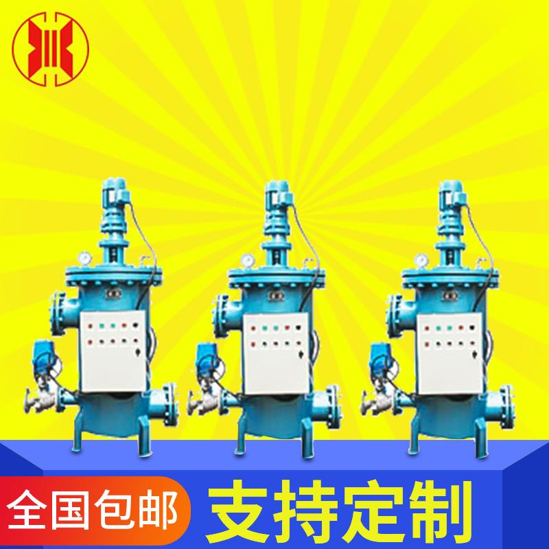 电厂电站水利循环工业滤水器自动循环水反冲洗电动滤水器