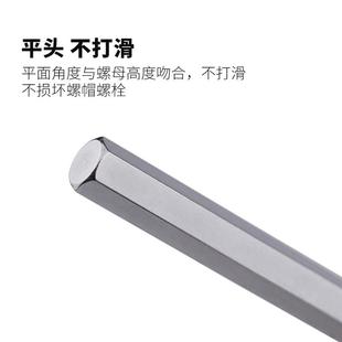 19mm 日本进口百利EIGHT公制平头内六角扳手L型特长单支六角匙1.5