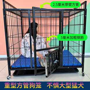 狗笼大型犬狗笼中型犬小型狗笼金毛阿拉斯加拉布拉多加粗宠物狗笼