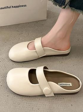 女春单勃肯鞋软底包头半拖鞋2026秋新款一脚蹬甜美平底凉拖0123k