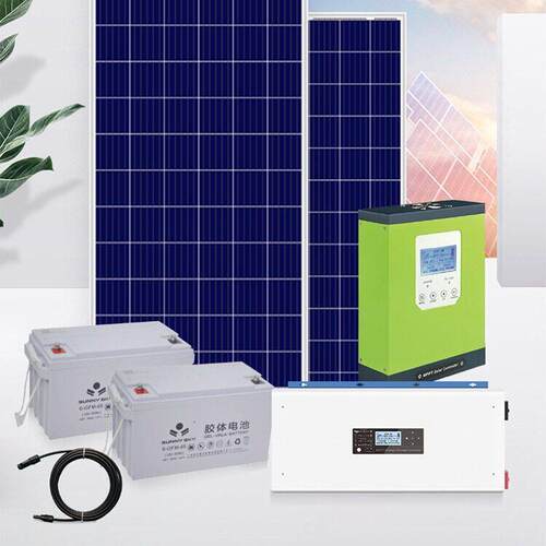 厂家直销光伏离网家用发电系统外贸非洲中东东南亚太阳能充电板