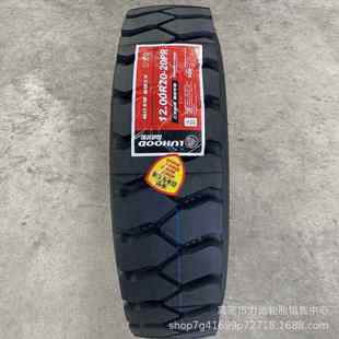 1200R20汽车轮胎钢丝胎自卸车搅拌车轮胎矿山轮胎重载防扎1200r20