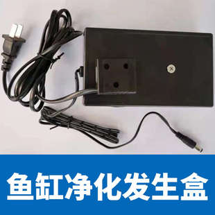 鱼缸净化发生盒鱼池过滤器水循环系统空气缸鱼缸净水器家用增氧泵