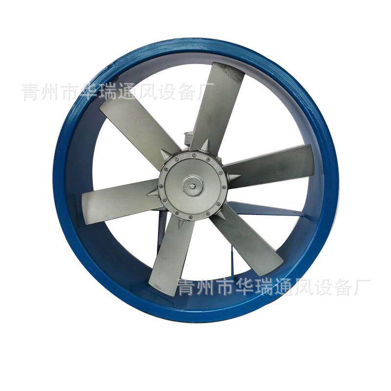 5号烘干专用耐高温风机烘干窑专用风机烘干房烘干窑风机