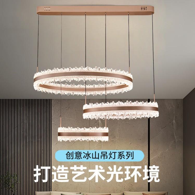 客厅吊灯复式楼网红圆环形轻奢大厅灯具后现代简约北欧餐厅灯