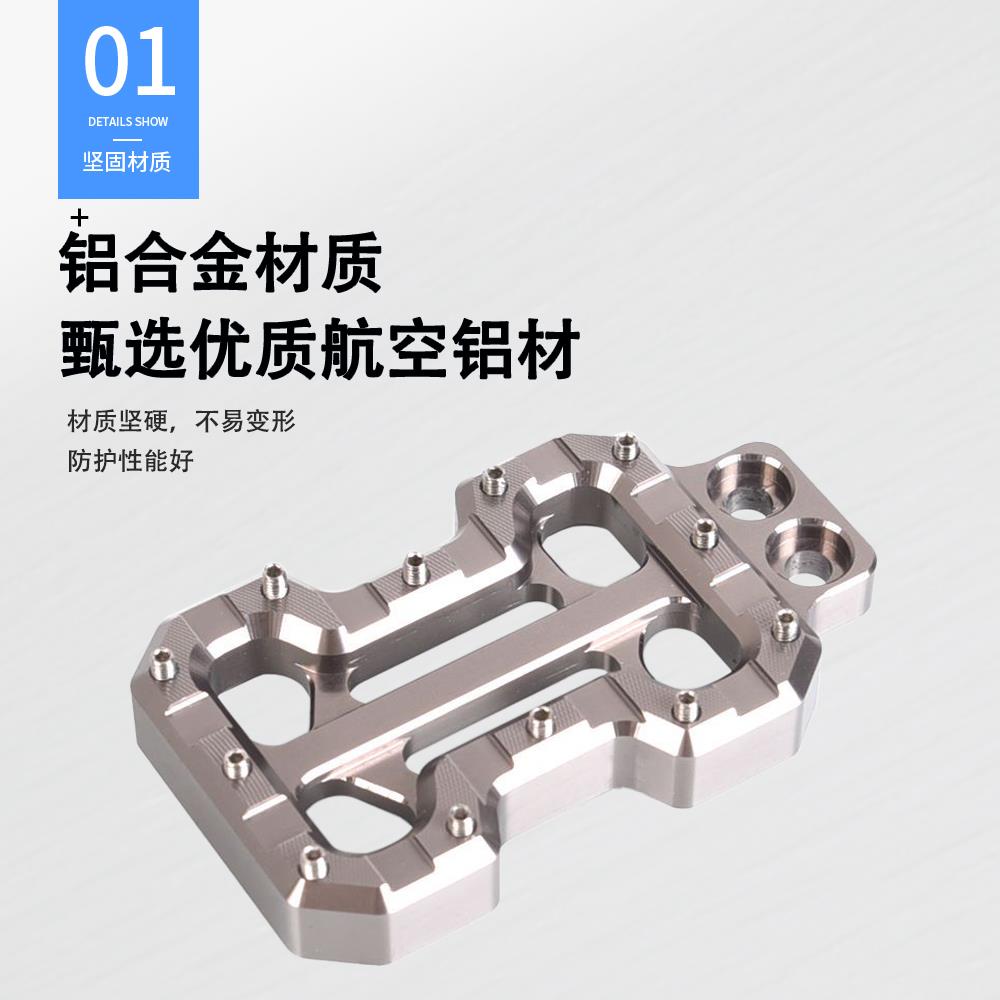 适用凯500X525XRBP-030040X改装刹车加宽踏板加越大后刹防滑脚踏