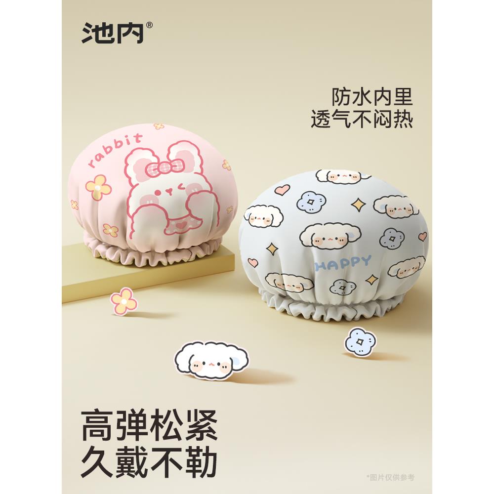 浴帽防水洗澡帽女款家用沐浴帽新款防湿头发套厨房防油烟双层016