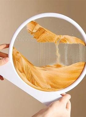 3d立体流沙画摆件办公室桌面液体沙漏解压客厅家居装饰品礼物
