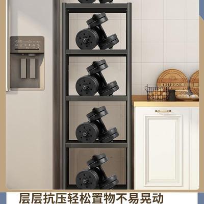 厨箱房夹缝置物架落地式多层缝锅收纳超F766S5M7窄隙架宽20cm25cm