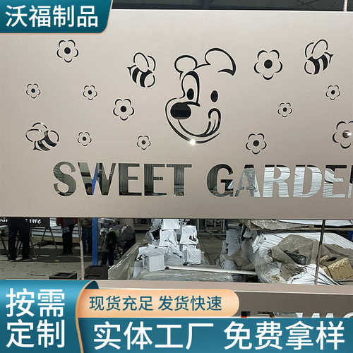 冲孔铝单板 建筑外墙吊顶冲孔雕刻镂空铝板 氟碳喷涂金属铝板