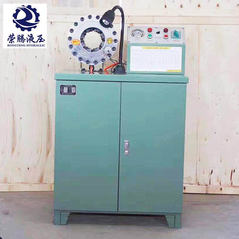 销售供应RT-120L2寸立式扣压机胶管扣压机锁管机液压欢迎咨询