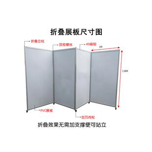 铝合金折叠展板生产学校学生作品图片书画移动活动便携展示架