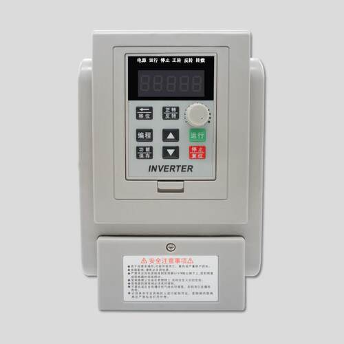INVERTER变频器0.75-1.5-2.2-3.7-5.5-7.5-15KW单220V/三相380V