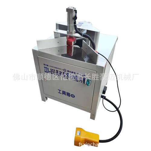ZZX-8130木板生态高效多R角圆角机相框餐桌修角倒角机仿形铣