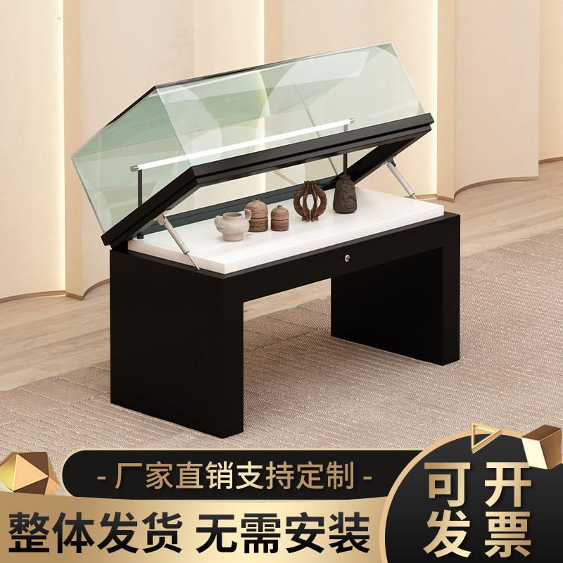 博物馆展示柜珠宝展柜古玩玉器古董文物玻璃柜台文物艺术品陈列柜