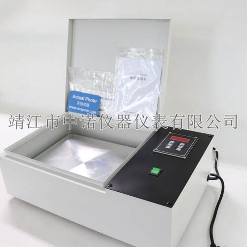 中诺智能数显感应加热板SM/SN-608/SPH/A-12多工件平板加热器恒温