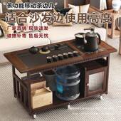 边几客厅移动茶柜一体沙发边边几茶水柜茶IYU台桌家用新款 非实木