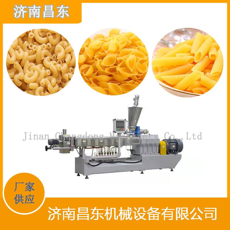 单螺杆100通心粉生产线小型弯管意面生产设备大米吸管挤出机