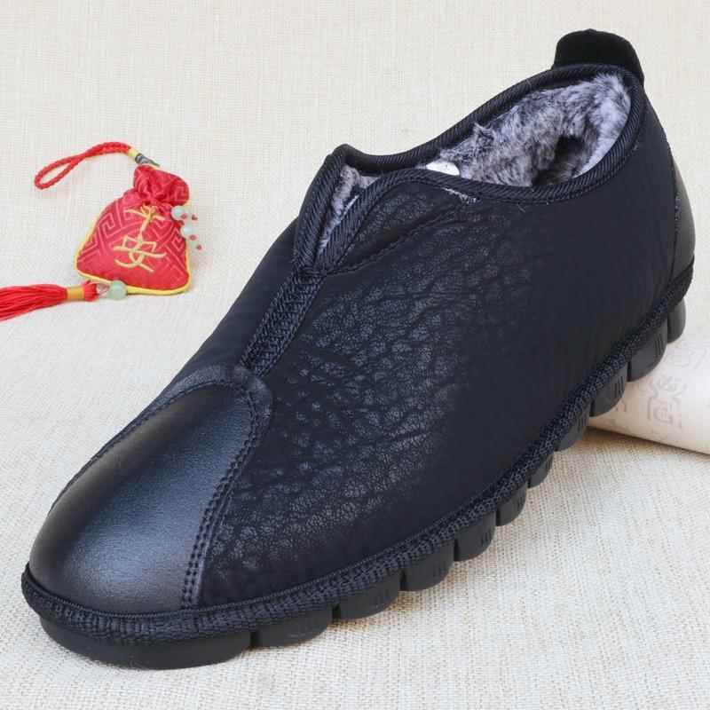 正品老北京布鞋男冬软加厚保暖兔毛鞋中棉老年人底宽头中式加季绒