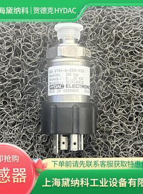 贺德克HDA4446-A-600-000压力传感器 工程机械/矿山设备/测试台