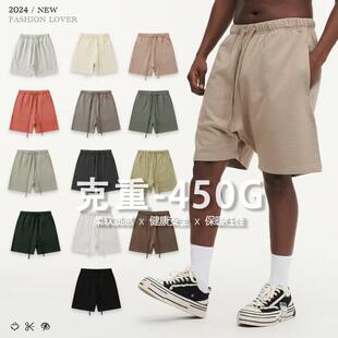 Sweatshort Iron 1977 Men Comfortable Casual Shorts