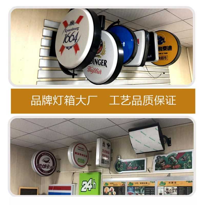 厂家直供圆形LED旋转吸塑灯箱户外招牌360度旋转吸塑广告灯箱