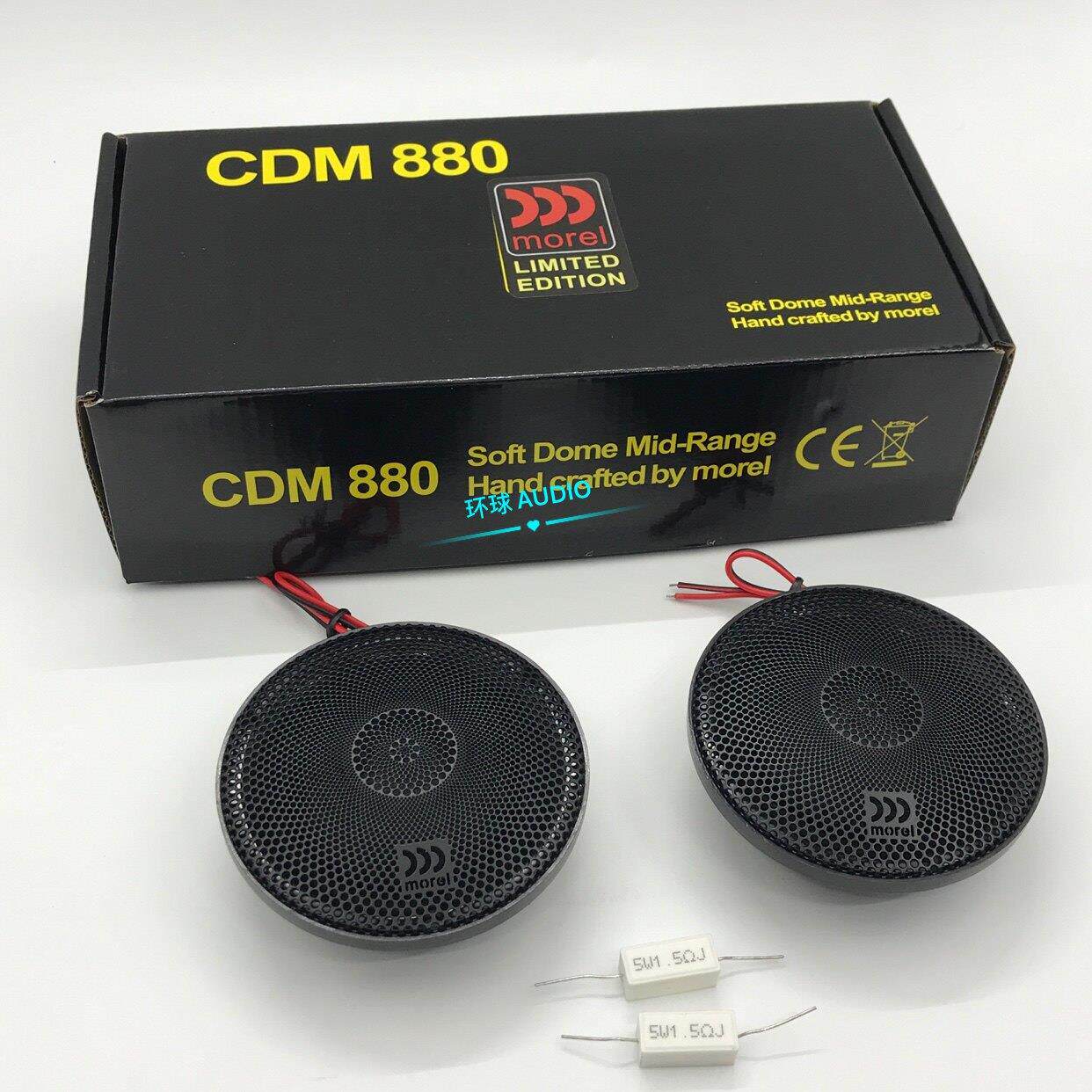 以色列磨床3.5英寸中音扬声器汽车音频修改汽车中心扬声器丝膜球