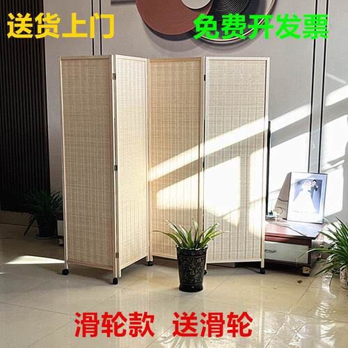 移动竹编屏风隔断客厅可折叠玄关办公室遮挡现代简约滑轮推拉家用