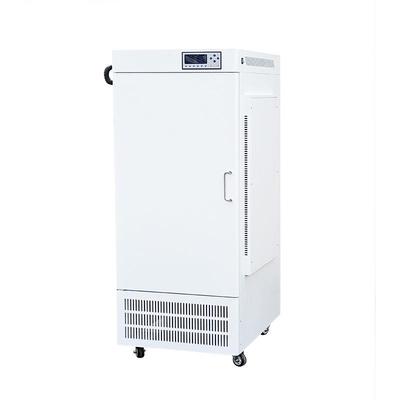 MGC-450BP-3M三面光照培养箱 植物生长光照箱 全光谱光照培养箱