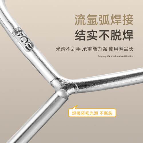 不锈钢衣ltao1016凉架家用挂衣撑架子晾衣撑加粗0子晒衣挂衣服防