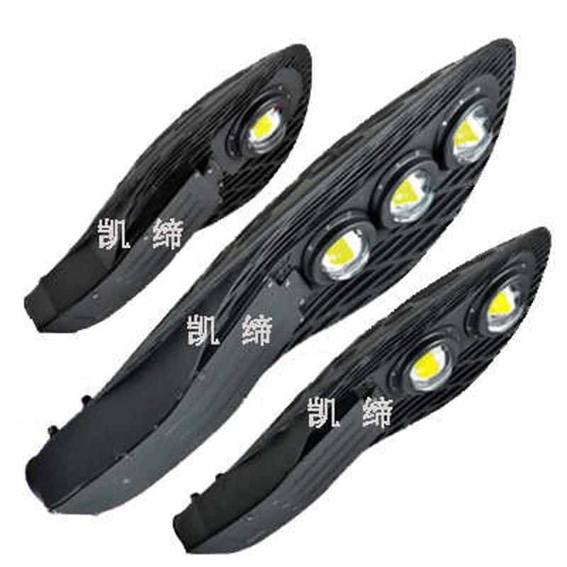 led 照明灯厂家直销led150w道路 80w灯头50w路灯高杆路  100w灯