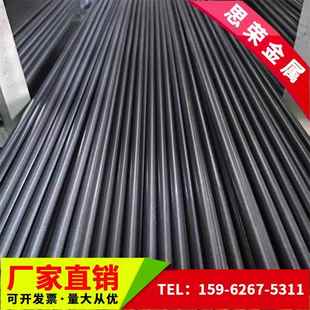 42crmo 光圓棒40cr 20crmnti 60si2mn Gcr15 20crmo 35crmo