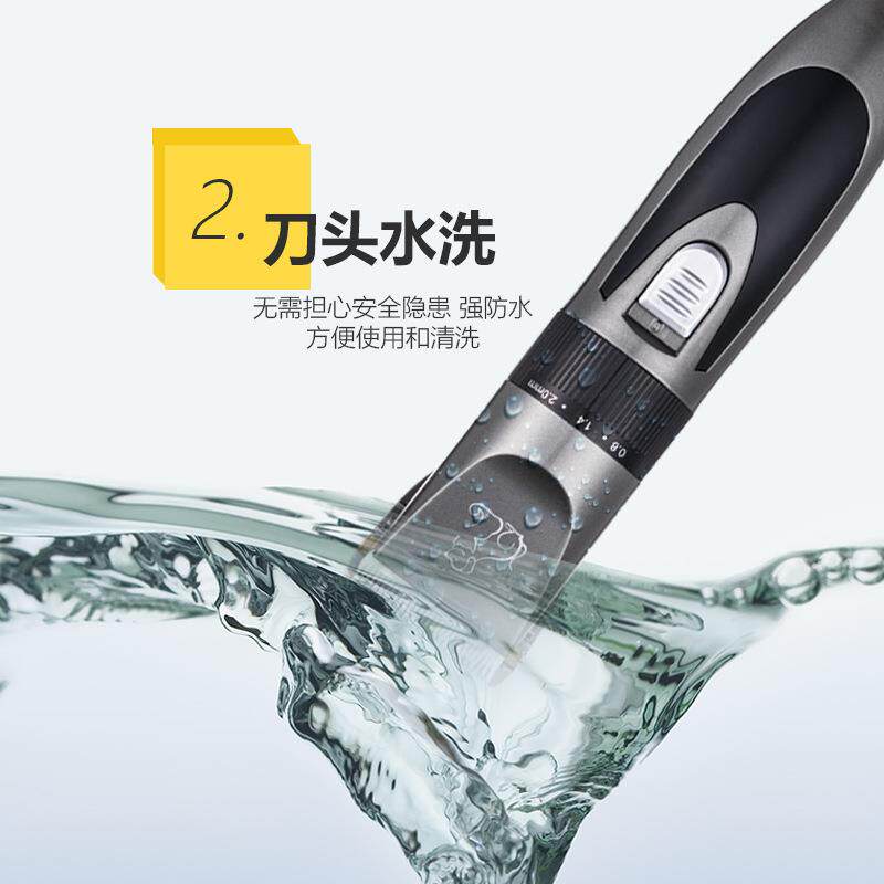 亚马逊宠物剃毛器电推剪电推子狗狗泰迪猫咪用配梳子宠物电推剪