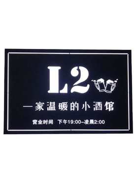 批发欧式铁艺复古烤漆LED发光侧招亚克力型户外灯箱广告牌导视牌