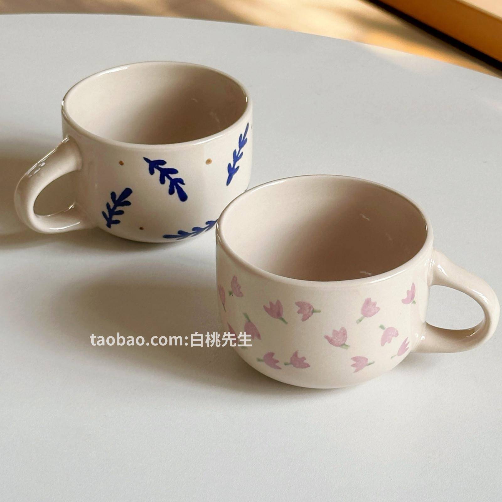 ins风高颜值陶瓷咖啡杯马克杯水杯印花郁金香办公室复古家用杯子