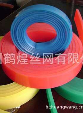 飞马 FM 胶刮 丝印刮刀丝印刮胶 65度70度75度80度85度 50*9*3.66