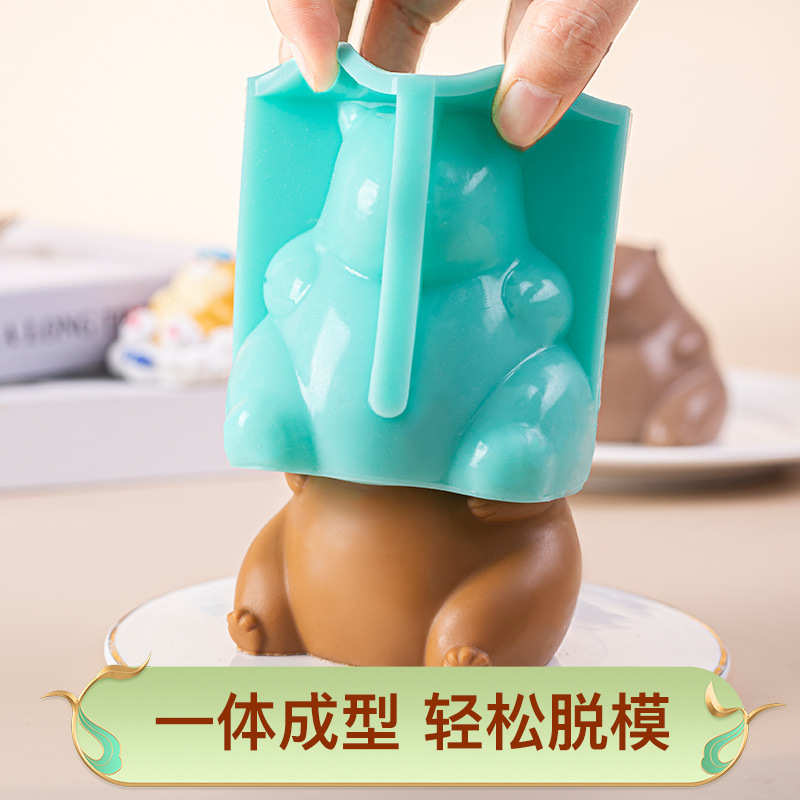 卡皮巴拉模具水豚奶冻硅胶兔子布丁食品级商用猫咪捏捏乐网红立体