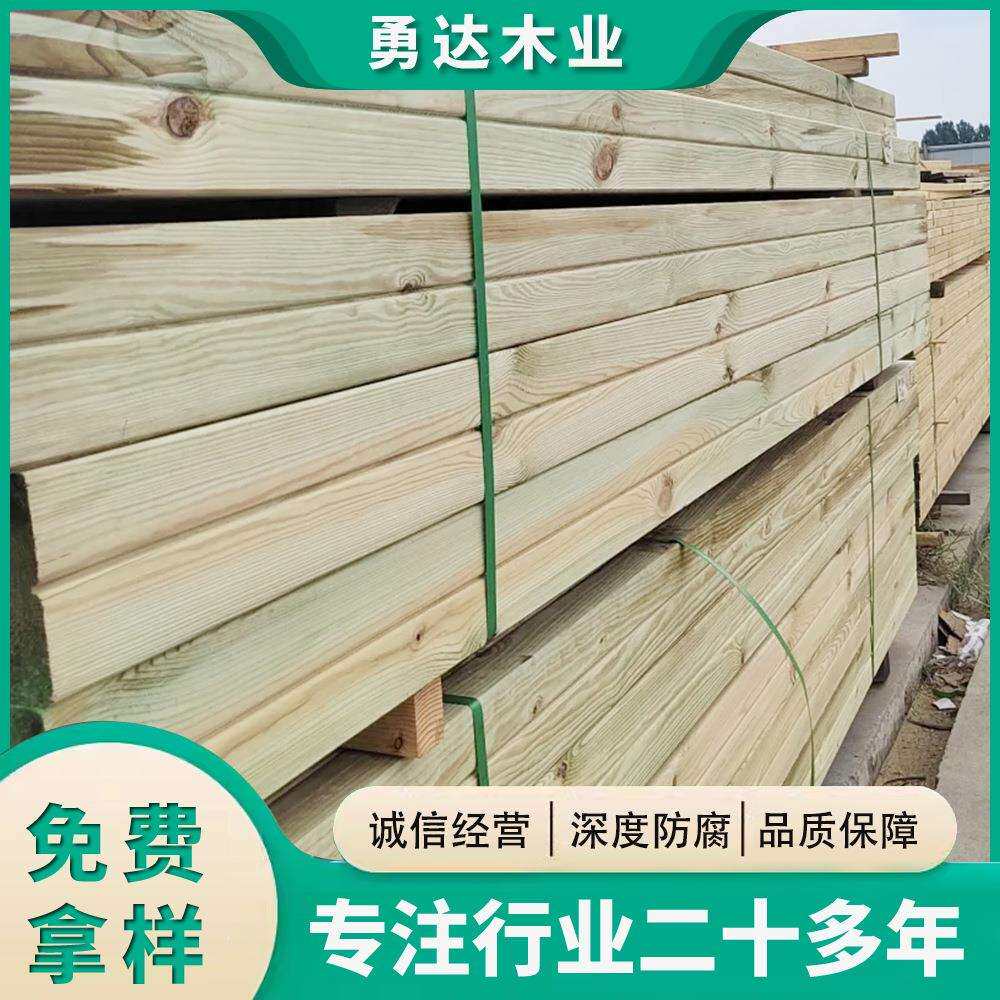 松木进口樟防腐木扶手护栏葡萄松架廊架户度外防子腐木YDMY-JK1深