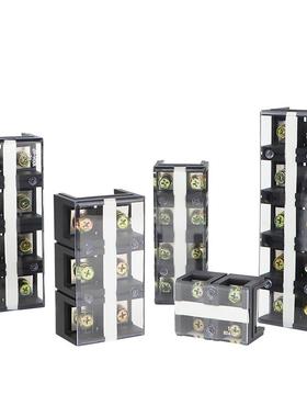 Tc端子排Tc-603/604/1003/1004端子底座接线盒固定端子排端子板