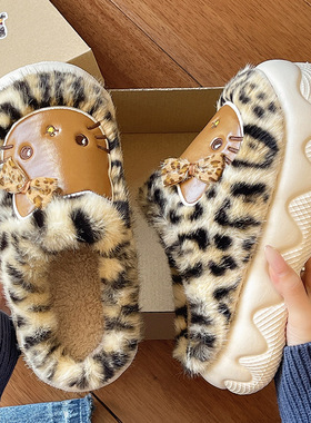 豹纹猫咪毛绒厚底包头棉拖鞋女冬季加绒居家室内保暖防滑爱毛拖