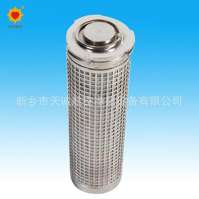 郑煤机高压反冲洗过滤站滤芯LKYX-159E价格河南新乡厂家