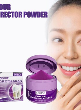 EELHOE v34 Whitening Tooth Powder, Freshens Breath and Brigh