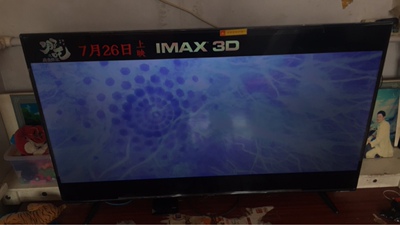 被坑了酷开55K5C与创维55M7S哪款好点?区别大不大?