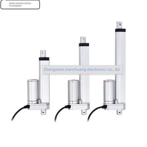 电动推杆伸缩杆12V24V高推力工业级直流电机升降机小电动缸交流22