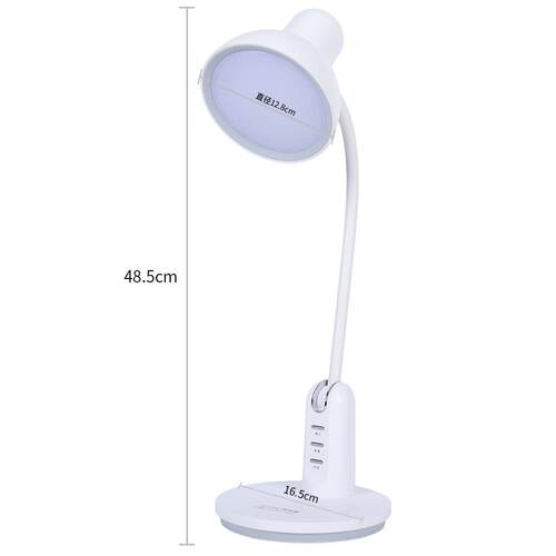 百利威LED护眼台灯8W1123可调节灯光国A级无频闪办公学习家用台灯