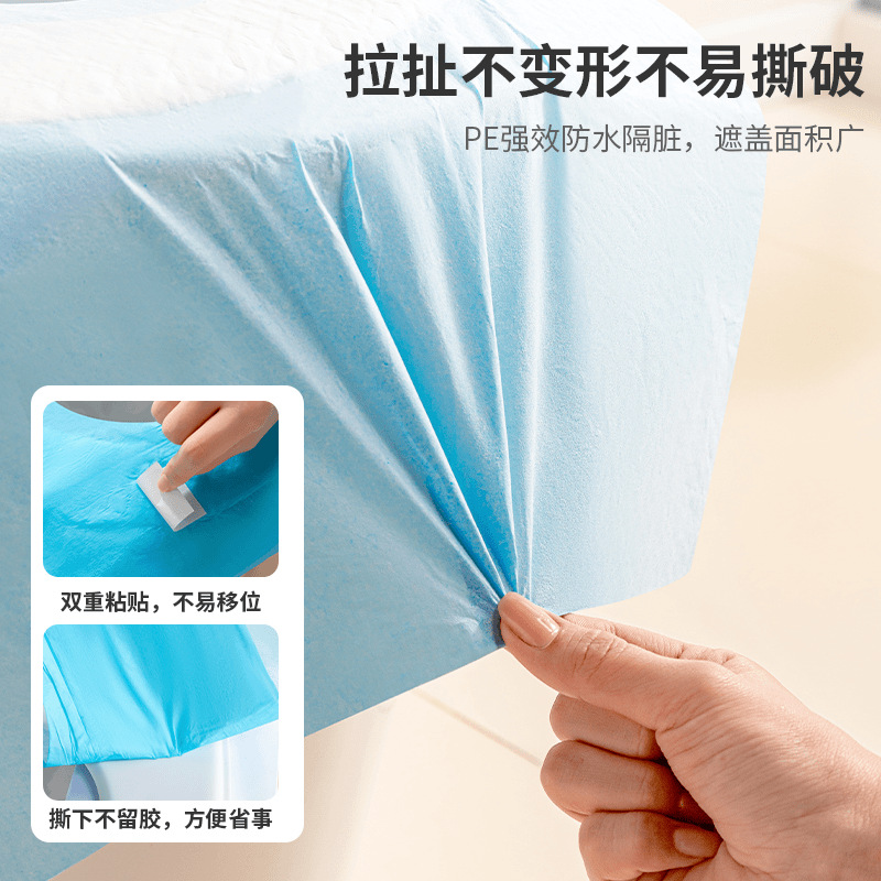 坐便器马桶加厚旅行酒店马桶垫