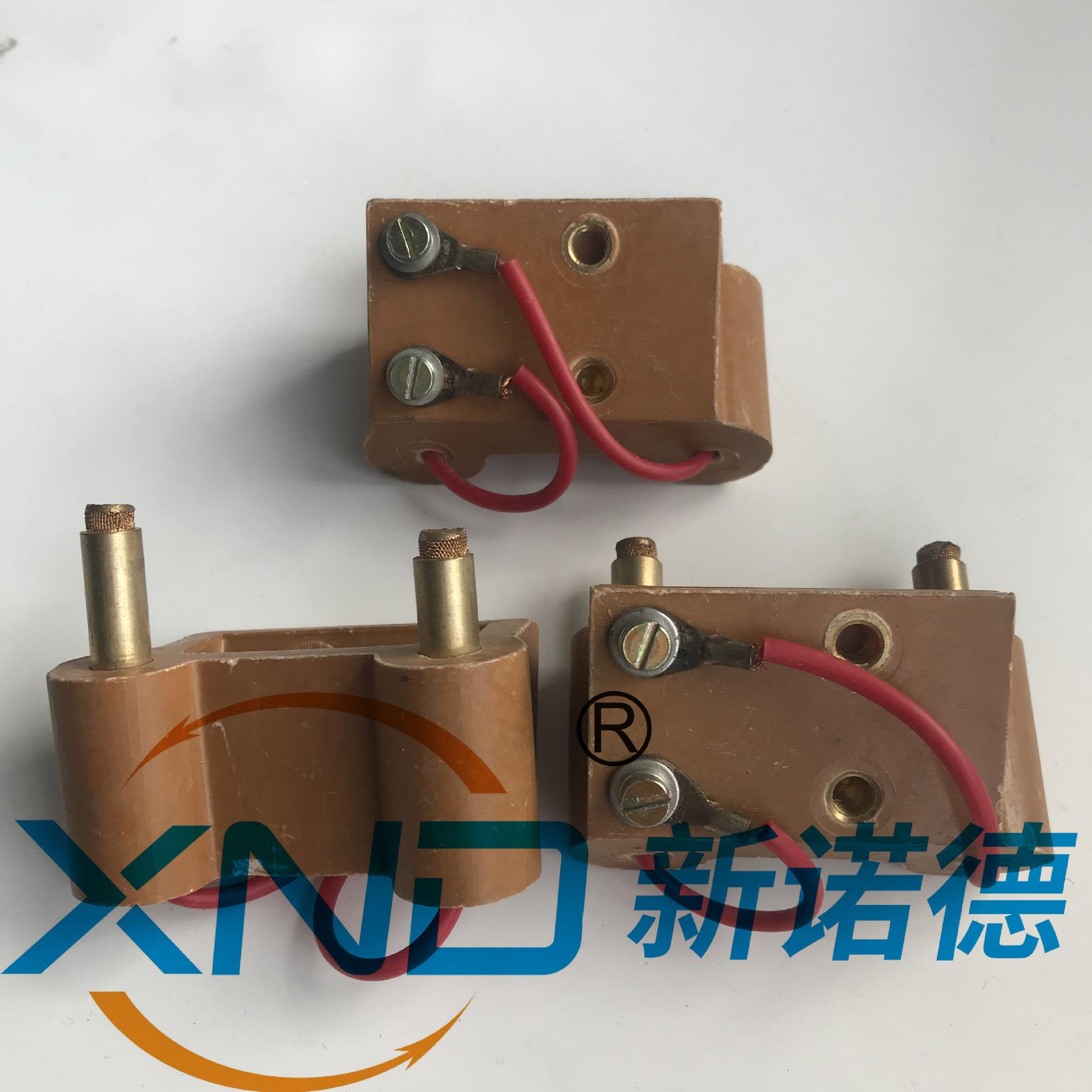 南通铣床/北京铣床X5KX52KX62WX6W电刷/双头碳刷变速箱塑料电刷