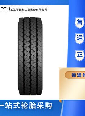 佳通轮胎GSR919 GSR225公路运输车/货车轮胎315/80 385/65 价优正